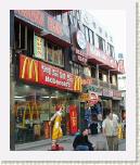 Songtan McDonalds * 396 x 480 * (45KB)